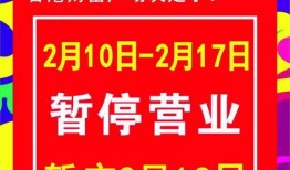 小店最新消息爆料,最新动态揭秘，不容错过的精彩瞬间